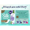 Ola! Silk Sense Прокладки ежедневные Daily Deo Лепестки акации, 60 шт