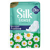 Ola! Silk Sense Прокладки Ultra Night ультратонкие аромат Ромашка, 7 шт