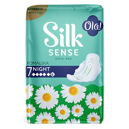 Ola! Silk Sense Прокладки Ultra Night ультратонкие аромат Ромашка 7 шт