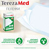 TerezaMed Пеленки одноразовые Normal 60x60, 10 шт