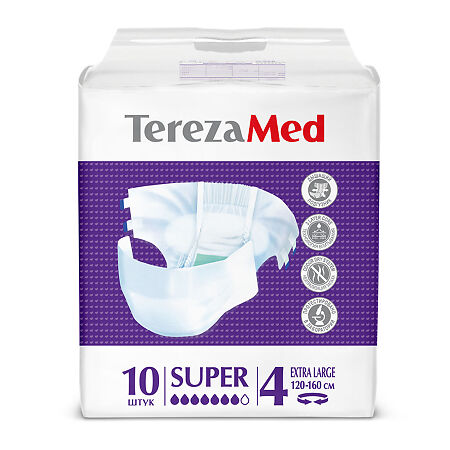 TerezaMed Подгузники для взрослых Super XL (№4) 10 шт