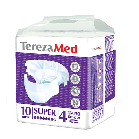 TerezaMed Подгузники для взрослых Super XL (№4) 10 шт