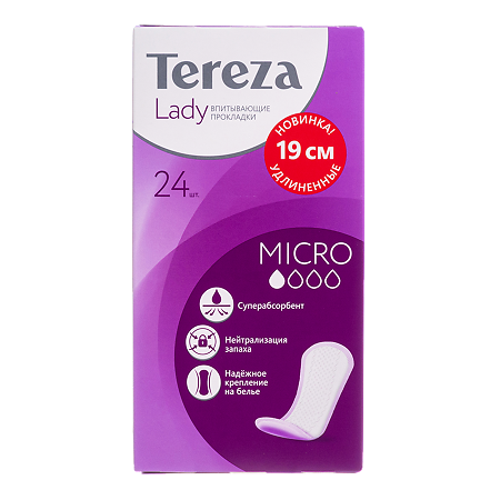 TerezaLady Прокладки впитывающие Micro 24 шт
