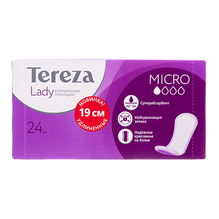 TerezaLady Прокладки впитывающие Micro 24 шт