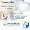 TerezaMed Трусы-подгузники для взрослых Large (№3) 10 шт
