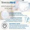 TerezaMed Трусы-подгузники для взрослых Medium (№2) 10 шт