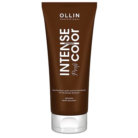 Ollin Prof Intense Profi Color Бальзам для коричневых оттенков волос 250 мл 1 шт