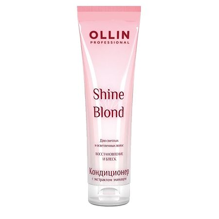 Ollin Prof Shine Blond Кондиционер для светлых и осветленных волос с экстрактом эхинацеи Восстановление и блеск 250 мл 1 шт