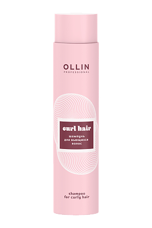 Ollin Prof CURL Hair Шампунь для вьющихся волос 300 мл 1 шт