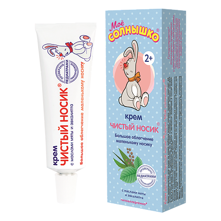 Изображение товара Мое солнышко Крем детский чистый носик 30 мл гипоаллергенное средство для ухода
