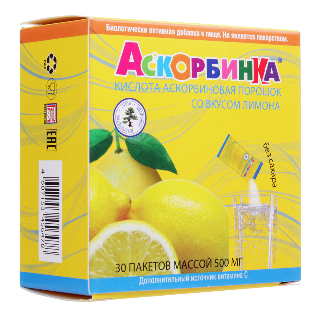 Аскорбинка аскорбиновая кислота порошок со вкусом лимона 500 мг пакетики 30  шт - купить, цена и отзывы, Аскорбинка аскорбиновая кислота порошок со  вкусом лимона 500 мг пакетики 30 шт инструкция по применению,