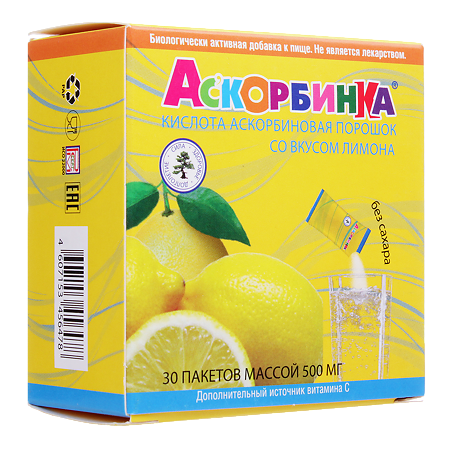 Аскорбинка аскорбиновая кислота порошок со вкусом лимона 500 мг пакетики 30 шт