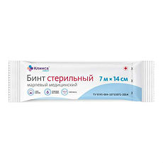 Купить Бинт стерильный клинса 14 см х 7 м 1 шт цена