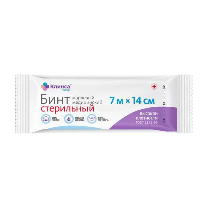 Изображение товара Стильный стерильный клинса бинт высокой плотности 14 см х 7 м Изображение товара Стильный стерильный клинса бинт высокой плотности 14 см х 7 м