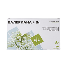 Купить Валериана+В6 таблетки массой 94 мг 50 шт цена