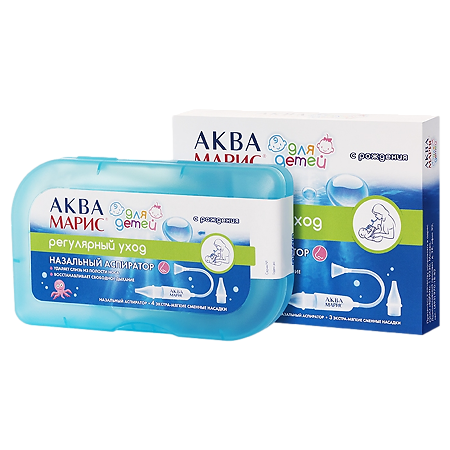 Изображение товара Аква Марис Назальный аспиратор для детей 4 сменных насадки, гигиена носа