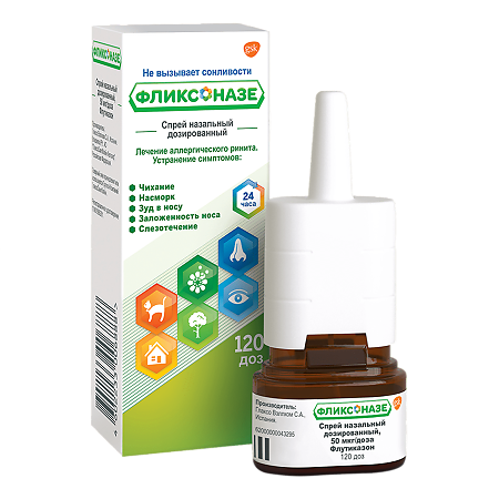 Изображение товара Фликсоназе спрей назальный дозированный 50 мкг/доза 120 доз 1 шт