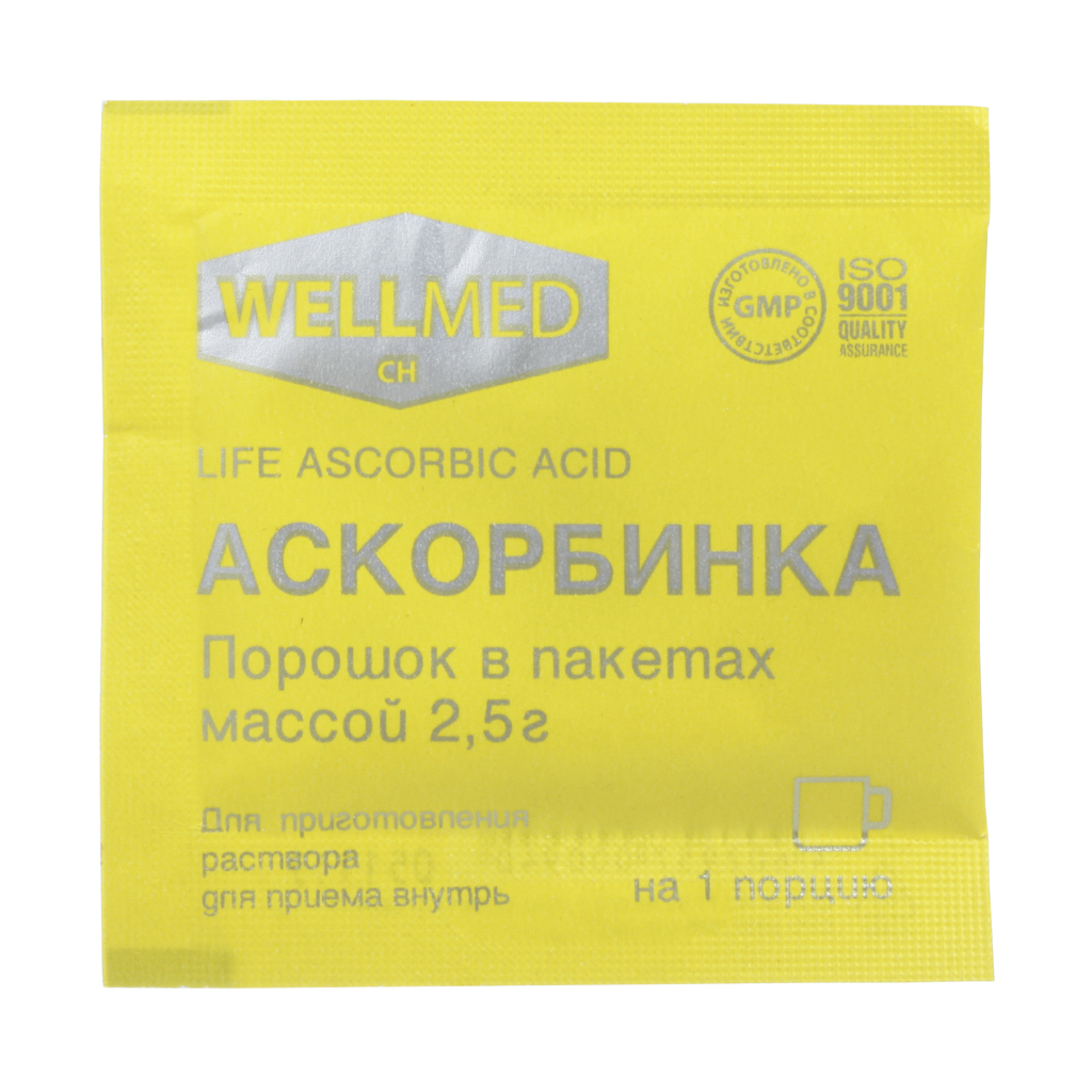 Аскорбиновая кислота Wellmed пакетики, 2,5 г - , цена и отзывы .