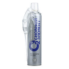 Изображение товара Основной Элемент Ингалятор-баллончик с газовой кислородной смесью 13 л с мягкой маской 1 шт