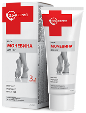 Изображение товара Серия 03 Крем для ног Мочевина при натоптышах и трещинах 75 мл 1 шт