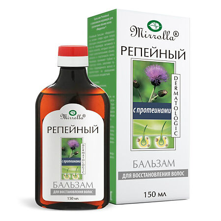 Изображение товара Mirrolla Бальзам Репейный с комплексом протеинов для восстановления волос 150 мл 1 шт