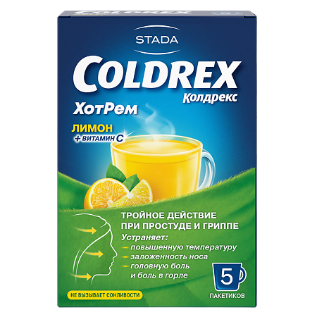 Колдрекс ХотРем, порошок д/приг раствора для приема внутрь лимон 5 г пак 5 шт