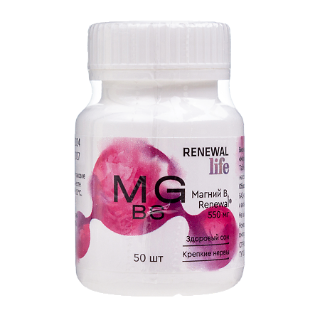 Магний В6 Реневал / Renewal таблетки покрыт.плен.об. массой 550 мг 50 шт