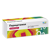 Парацетамол Реневал, таблетки шипучие 500 мг 12 шт