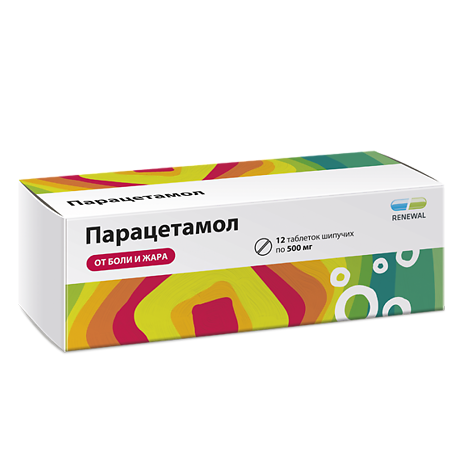 Парацетамол Реневал таблетки шипучие 500 мг 12 шт