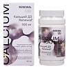 Кальций Д3 Renewal / Реневал таблетки жевательные массой 1749 мг 60 шт