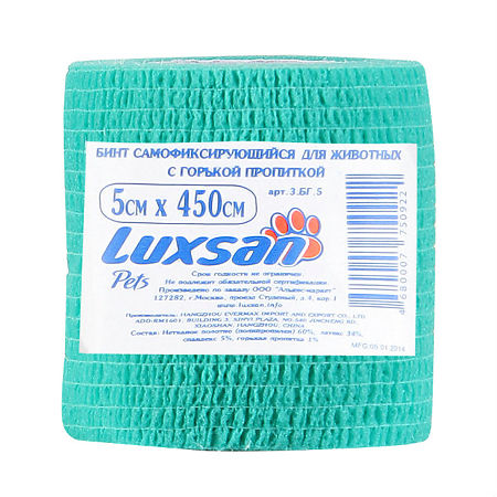 Luxsan Pets Бинт самофикс. для животных с горькой пропиткой 5 см х 4,5 м 1 шт.