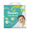 Подгузники Памперс (Pampers) Active Baby-Dry 13-18 кг р.6 56 шт