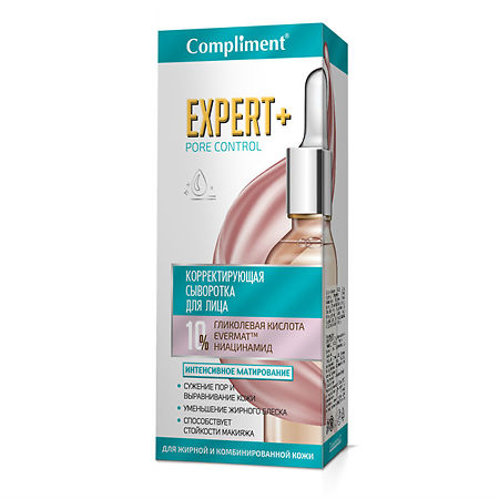 Изображение товара Compliment Expert+Pore Control Корректирующая сыворотка для лица 25 мл 1 шт