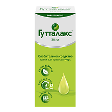Купить Гутталакс капли для приема внутрь 7.5 мг/мл, 30 мл цена