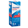 Лазолван раствор для приема внутрь 7,5 мг/мл 100 мл 1 шт