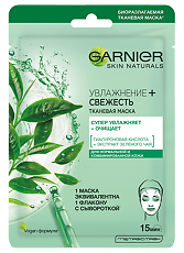 Изображение товара Garnier Masques Маска тканевая для лица Увлажнение+Свежесть супер увлажняющая и очищающая 1 шт