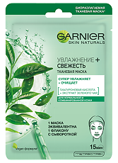 Купить Garnier Masques Маска тканевая для лица Увлажнение+Свежесть супер увлажняющая и очищающая 1 шт цена