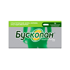 Купить Бускопан суппозитории ректальные 10 мг 10 шт цена