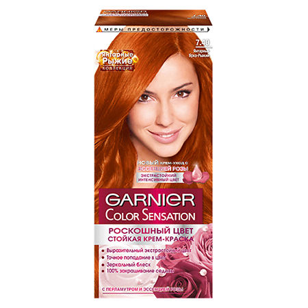 Garnier Color Sensation Краска для волос 7.40 Роскошный цвет Янтарный ...