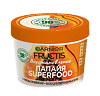 Garnier Fructis Маска для волос Superfood Папайя 390 мл 1 шт