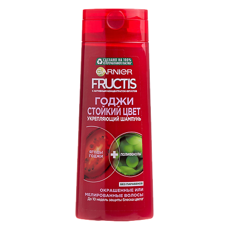 Garnier Fructis Шампунь укрепляющий Годжи стойкий цвет 250 мл 1 шт
