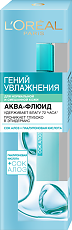 Купить Loreal Аква-флюид для лица Гений Увлажнения для нормальной и смешанной кожи с экс Алоэ 75 мл 1 шт цена
