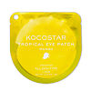 Kocostar Патчи гидрогелевые для глаз Тропические фрукты Манго Eye Patch Mango 1 пара 2 шт