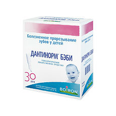 Купить Дантинорм Бэби раствор для приема внутрь гомеопатический 1 мл 30 шт цена