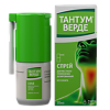 Тантум Верде спрей для местного применения 0,255 мг/доза 30 мл 1 шт