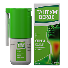 Купить Тантум Верде спрей для местного применения 0,255 мг/доза 30 мл 1 шт цена