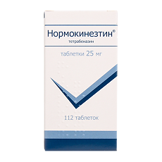 Изображение товара Нормокинезтин таблетки 25 мг 112 шт