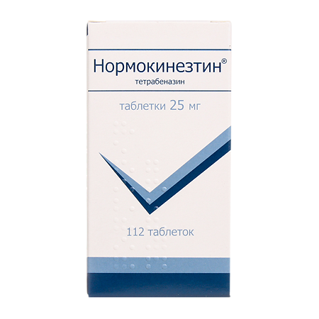 Нормокинезтин таблетки 25 мг 112 шт
