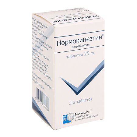 Нормокинезтин таблетки 25 мг 112 шт