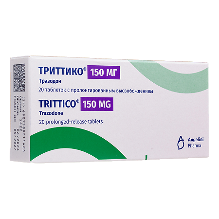 Триттико таблетки с пролонг высвобождением 150 мг 20 шт